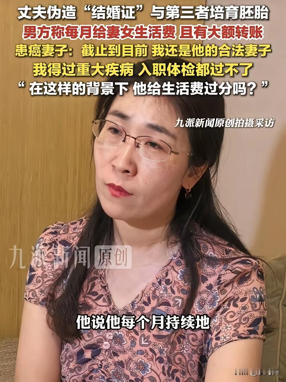 呼吁无锡市妇联，伸出援手帮帮朱女士吧！朱女士的悲惨遭遇如今已在全网传得沸沸扬扬