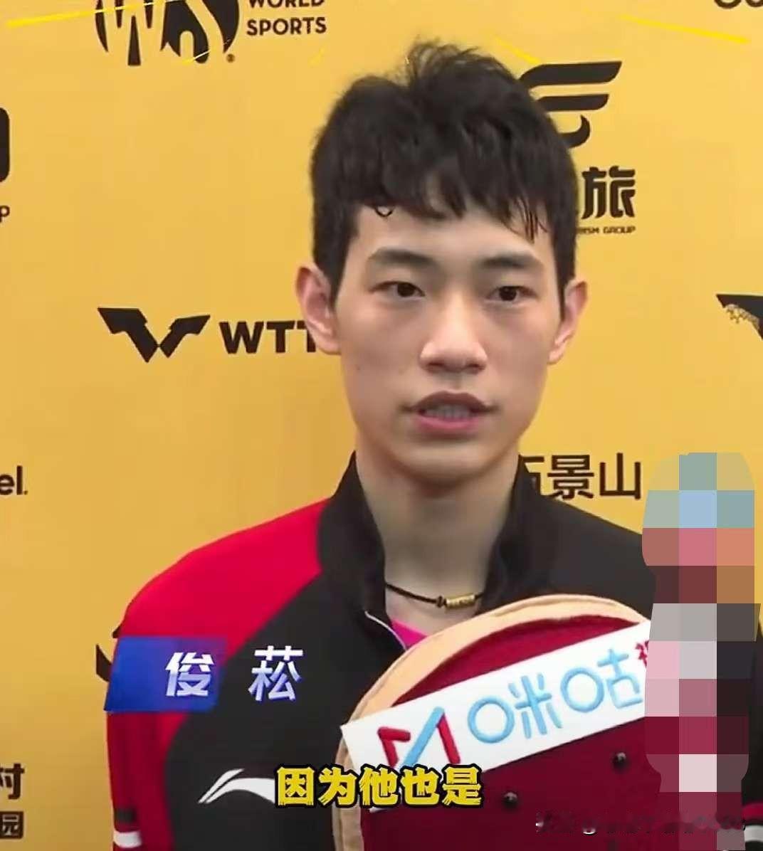 查了才知道！为什么陈俊菘可以战胜张本智和，不是张本智和水平下降，而是赛前专