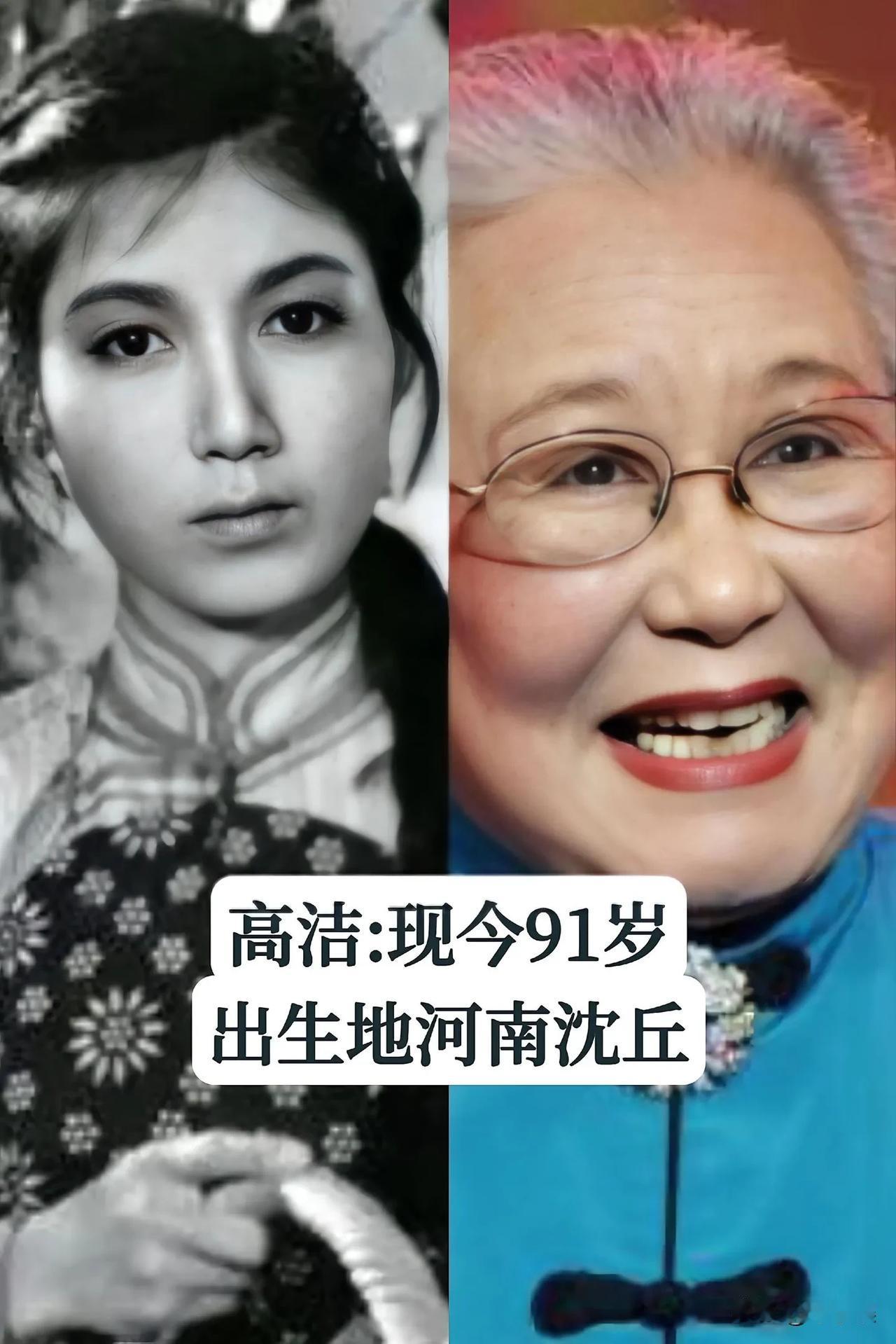 “河南”走出出来的15位明星今昔对比演员