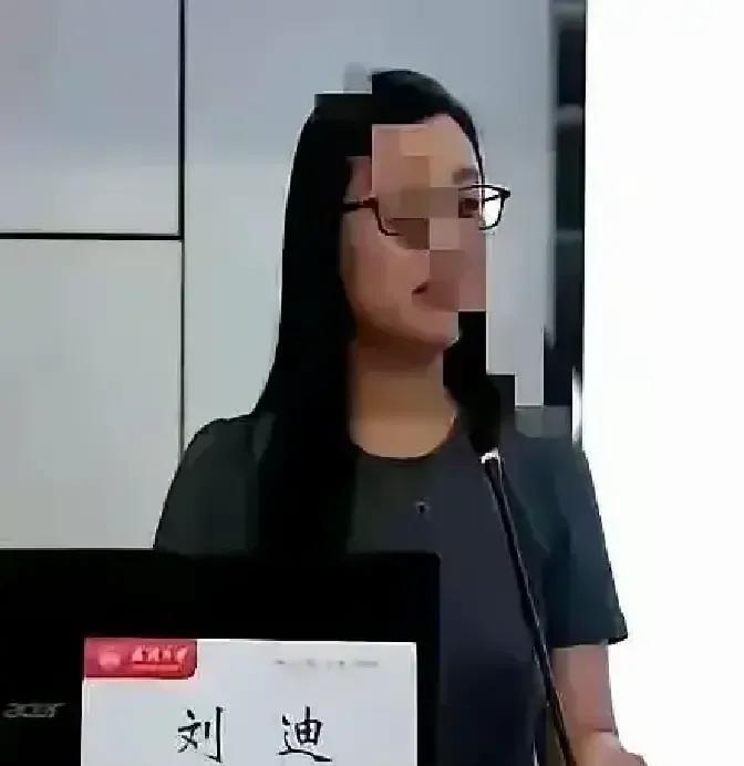 湿疹挠痒=猥亵？19岁男生被学姐告到住院法院判了清白，她还在喊“继续举报”