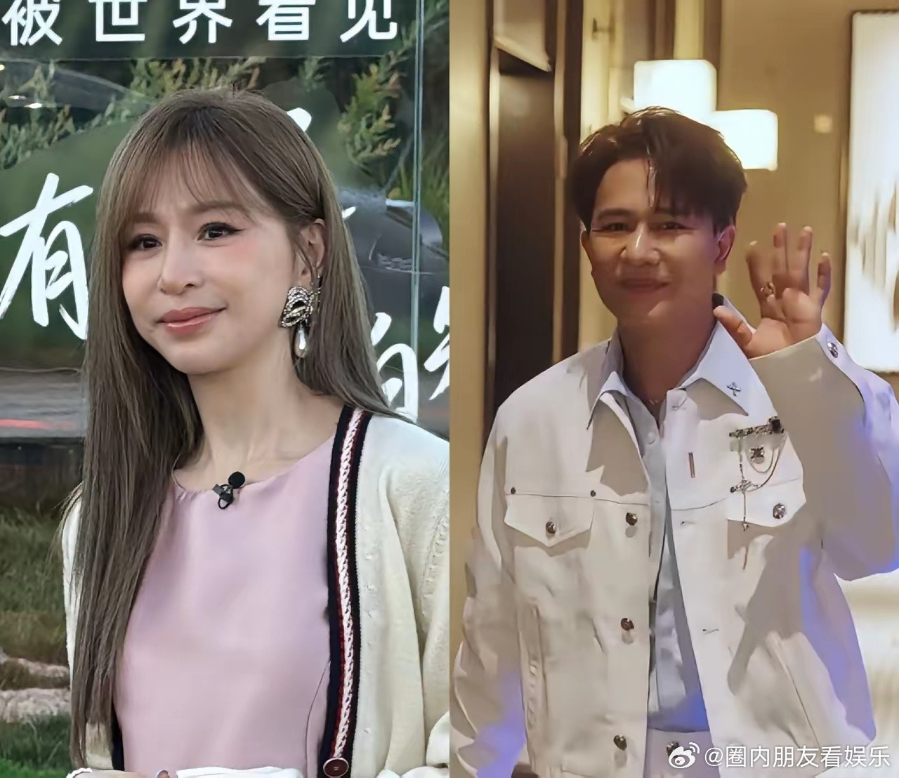 果然货比货得扔，人比人得死。欢子立案，芒果台不理王心凌当年镜头被剪，湖南台连夜改