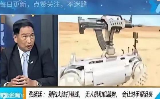 “台独分子”真是憋屈坏了！原本台军还盘算着要在城市里打巷战、拼个你死我活，结果没