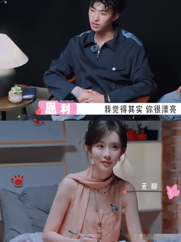 港台艺人都这么大胆吗？ 就说伊能静的儿子恩利，才小小年纪，就在综艺里把孟子义