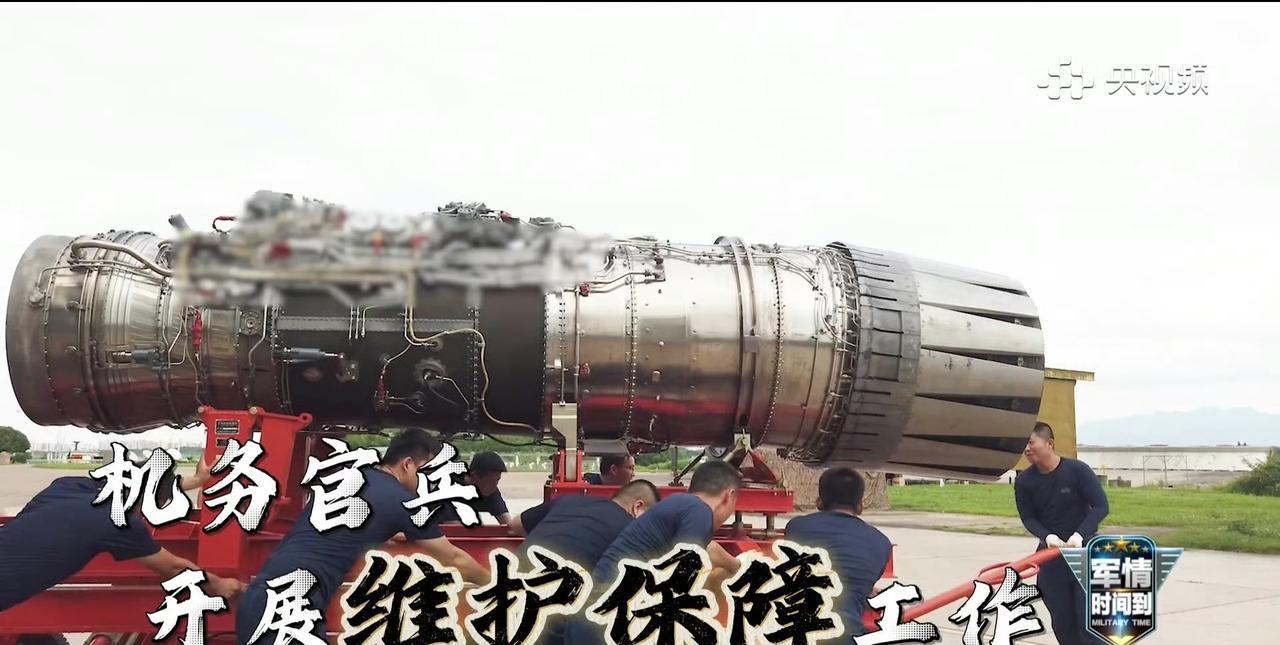 首见国产涡扇-10B“太行”发动机真容！最近太行发动机非常高调，先是航空工业公