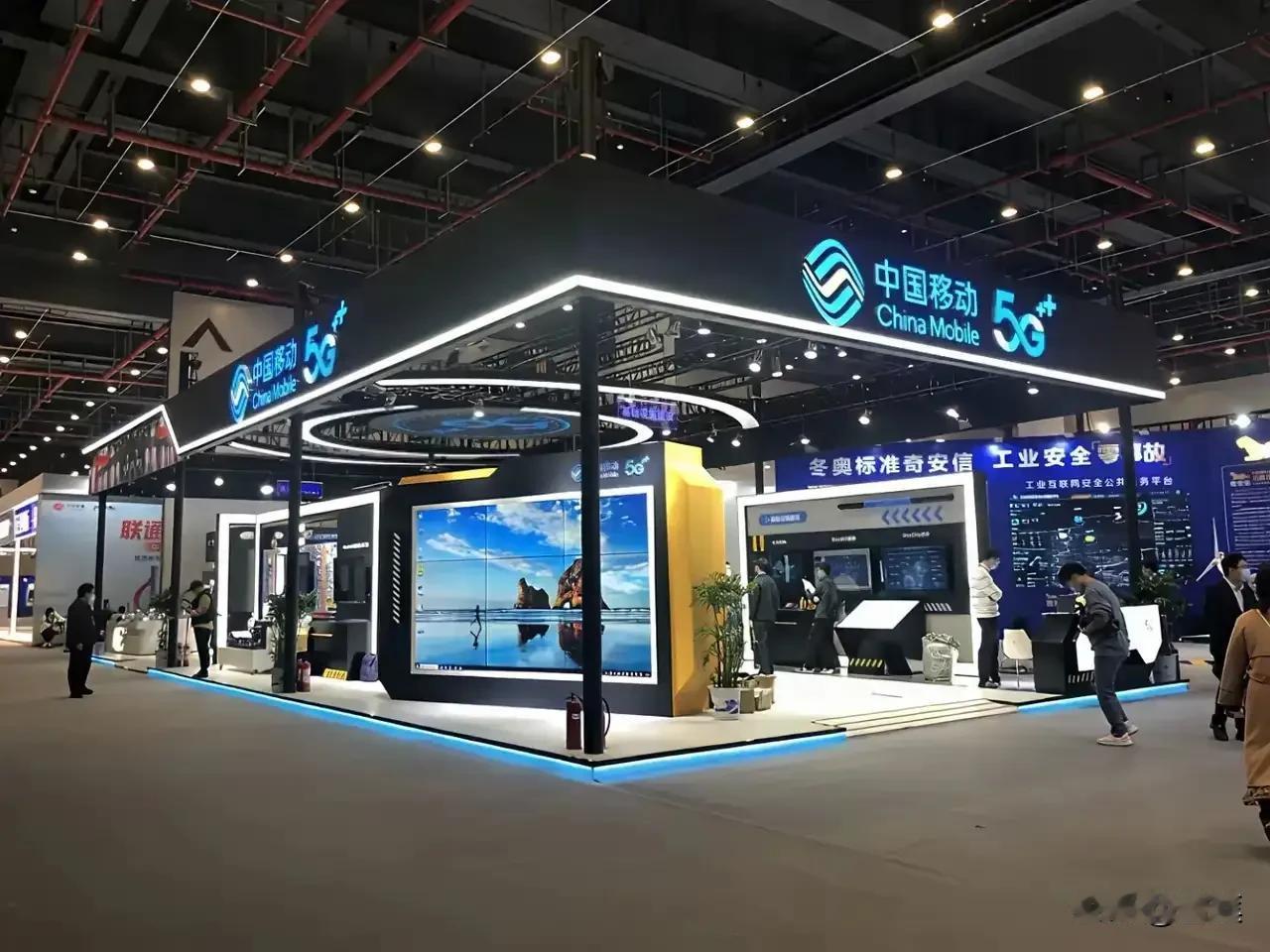 不可否认的事实！！国内四大基础电信运营商有1.中国移动2.中国电信3.中