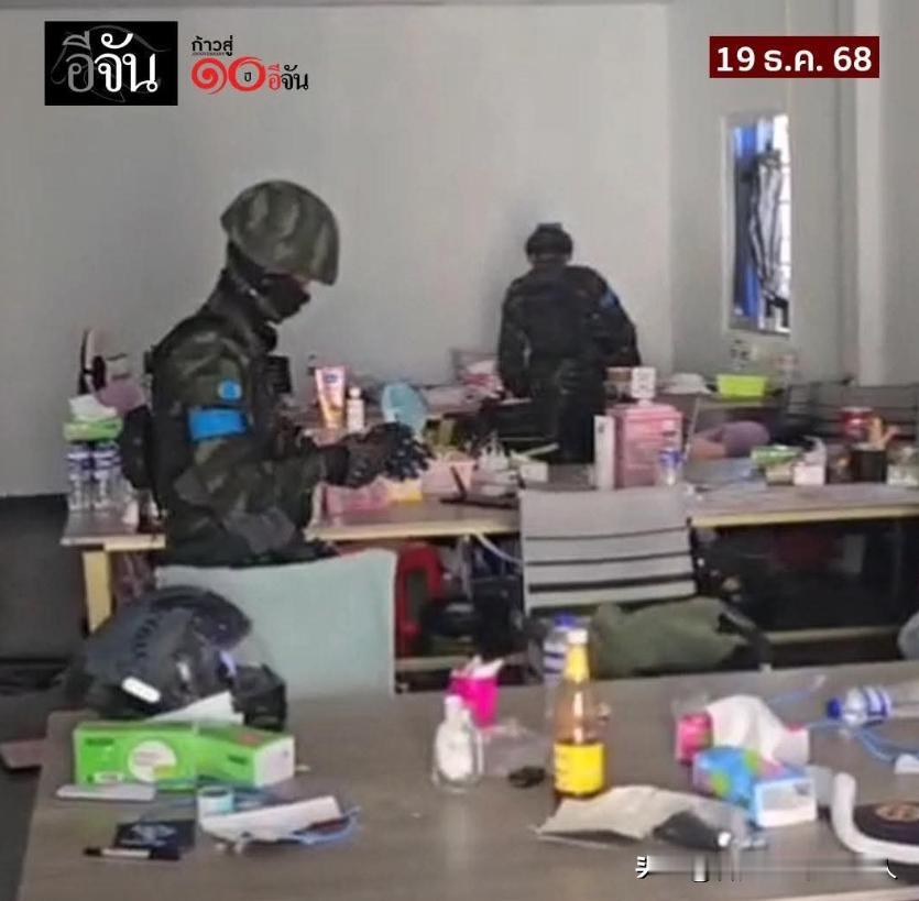 这就是为什么没人能活着逃出来！泰军的突袭直接揭开了最恐怖的一幕：这根本不是什么犯