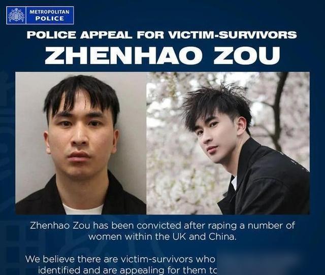 2024年12月，德国慕尼黑警方对一名中国留学生的公寓进行突袭。这案子爆出来