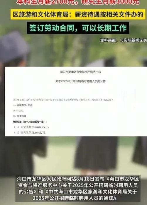 这大学读得有什么意义？寒窗苦读十几年，熬过了高考，本以为会迎来曙光，想不