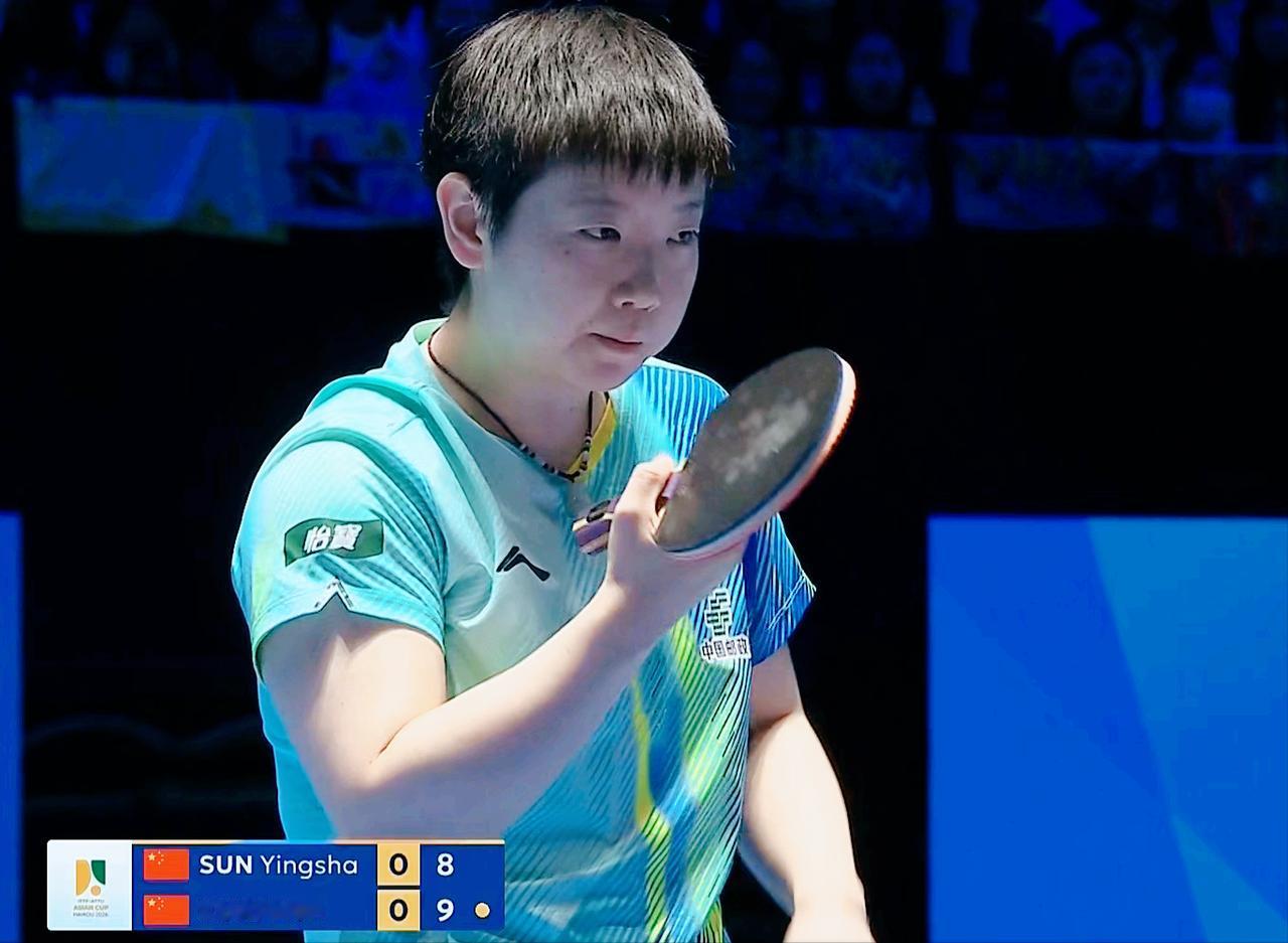 孙颖莎打蒯曼为何要喊起来呢？侯英解释说：两人太熟悉了，打起来太难了。孙