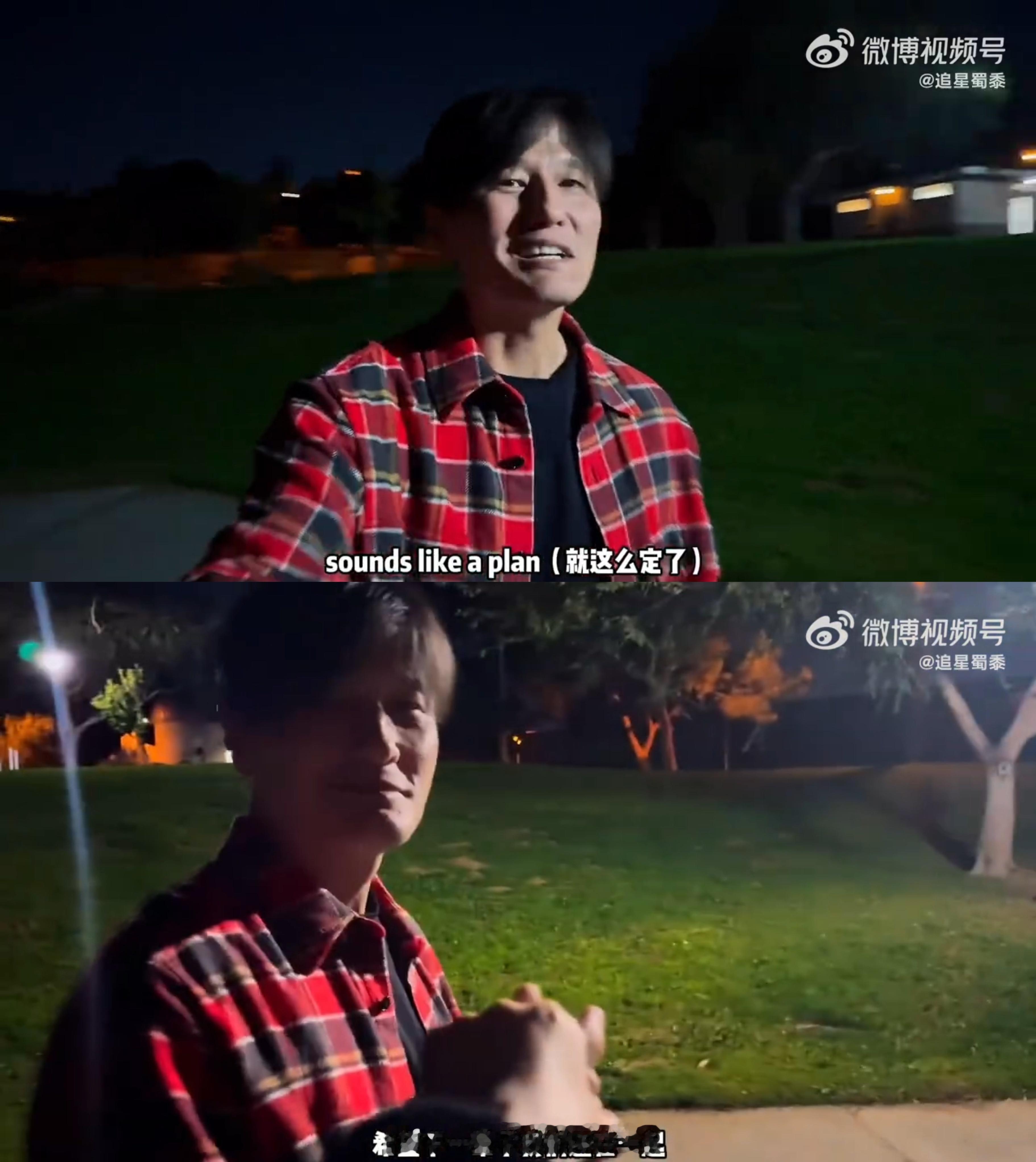 徐冬冬罕见告白尹子维生理喜欢遇上深情告白，vlog里的互动甜晕众人，这对的糖我