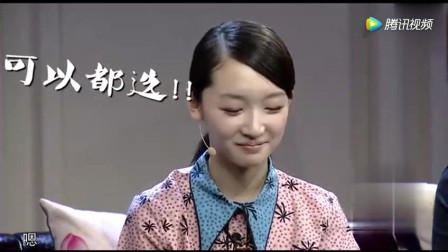 我的极品是前任陈晓剪辑