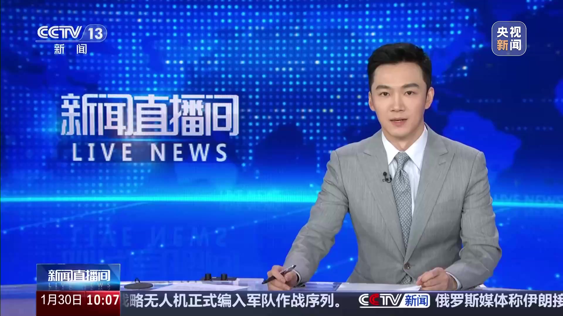 国家统计局：2022年文化企业营收同比增长7.4% 文化消费持续回暖