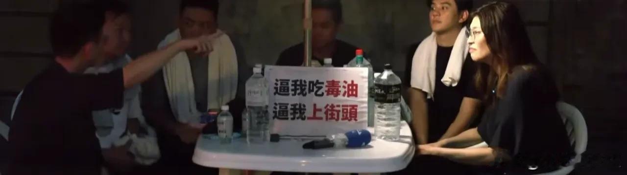 国民党主席郑丽文昨天晚上赶赴国民党台北市议员杨植斗等四人绝食静坐抗议民进党当局毒