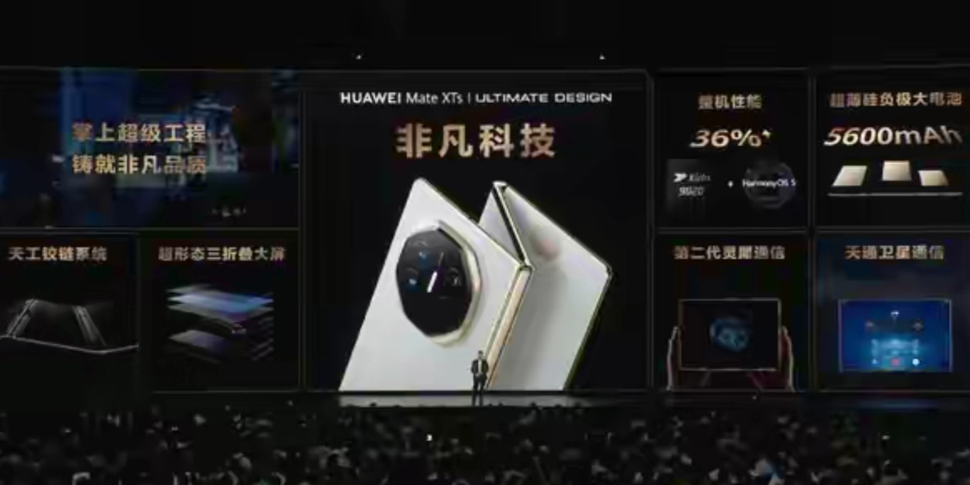能公开是麒麟9020，那肯定是啥也不怕了。从2021年开始，华为就偷偷摸摸过
