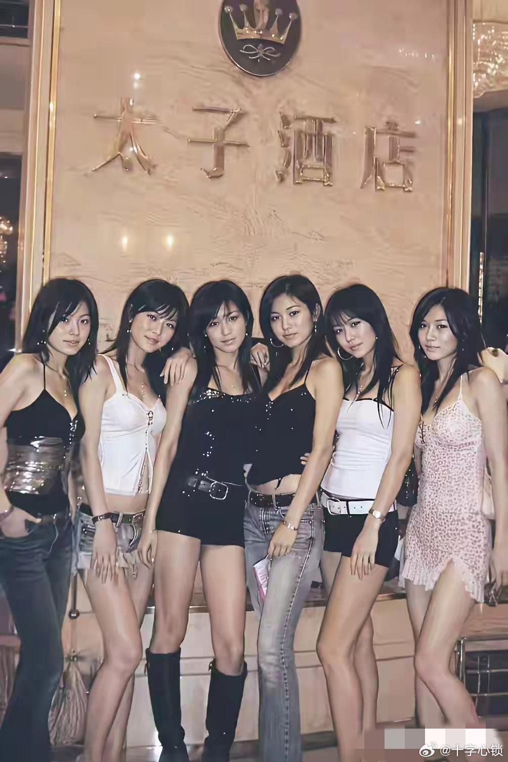 有谁能告诉我，当年这些小姐姐后来都去了哪里？