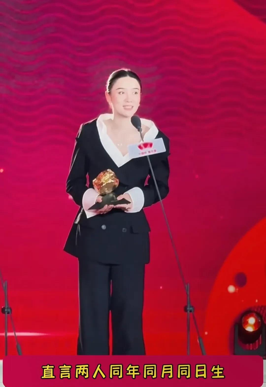 宋佳咏梅导协年度女演员。在2025中国电影导演之夜，宋佳凭借《好东西》、咏梅凭借