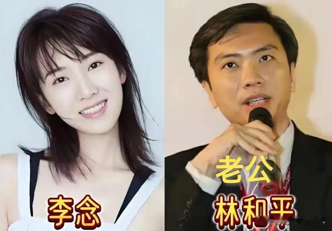 男人们眼光独特，老婆们个个美丽动人。演员李念长相甜美气质迷人与丈夫育有三个孩子