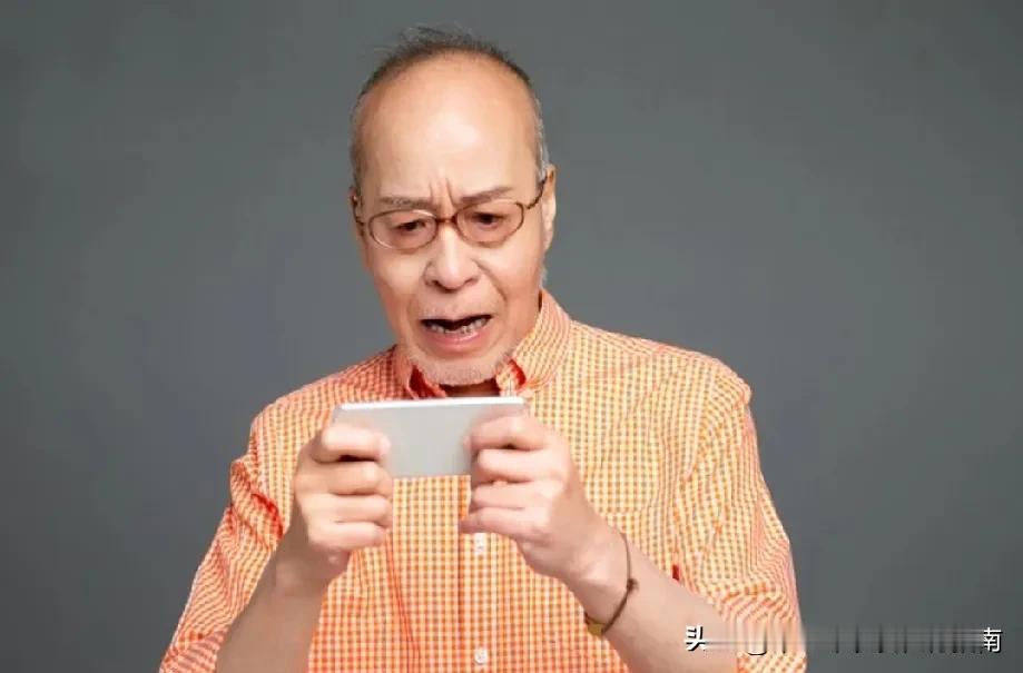  中老年朋友注意啦！手机上这3种东西，不能点！跟叔叔阿姨说句实在话，咱们