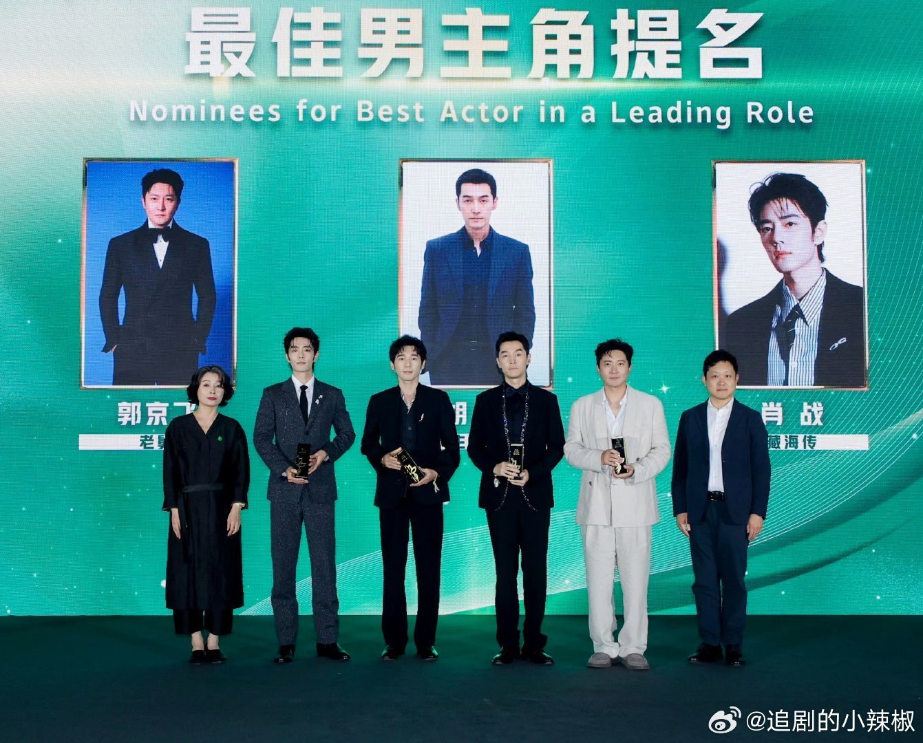 男明星身高真的很重要