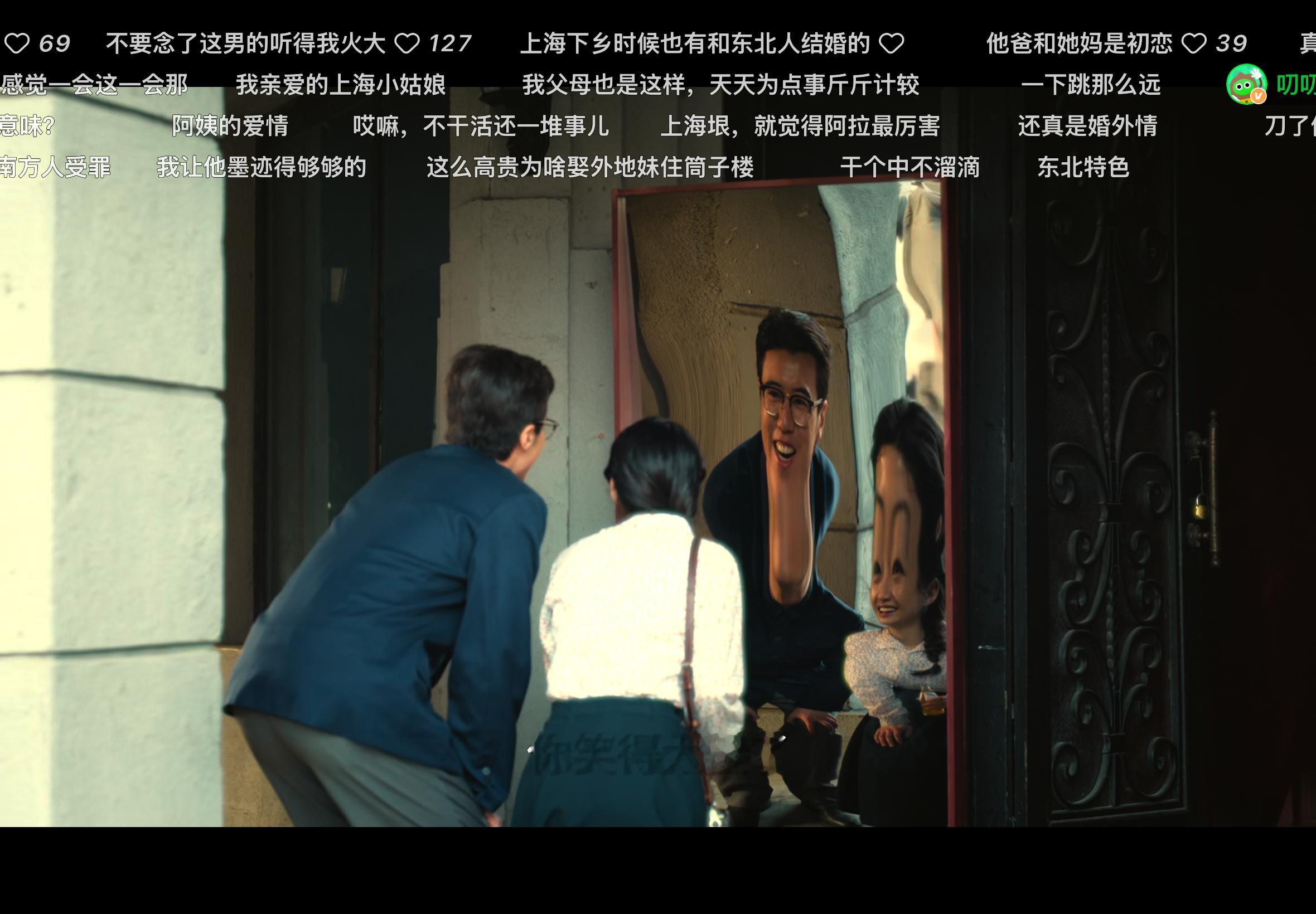 笑死我了啊啊啊啊啊​​​