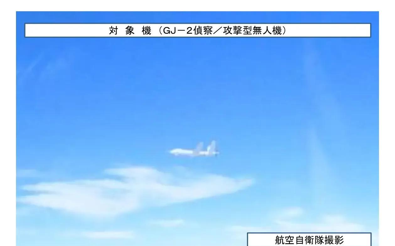 继中国海军街溜子815之后，中国空军也出现了“硬要”参加联合军演的街溜子！近日
