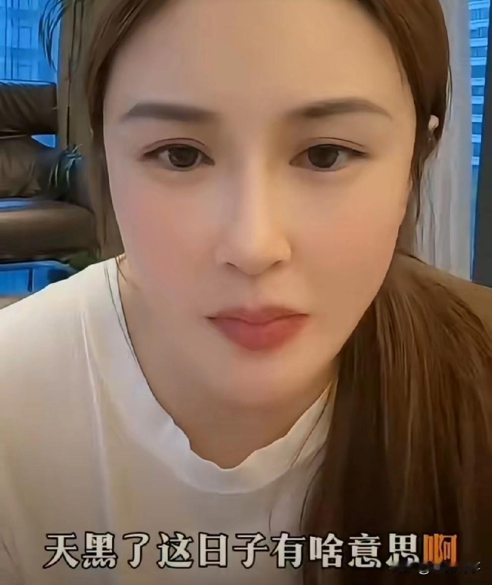 文静喊话徒弟们别给吴迪买茅台了！放纵他喝酒的等于害他！