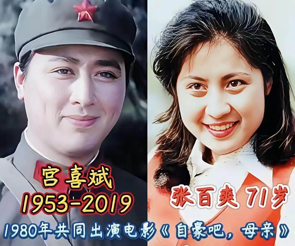 卢军和陈肖依因《智截玉香笼》结缘，年轻时候的他们两个真的是太登对了（｀Δ´）！
