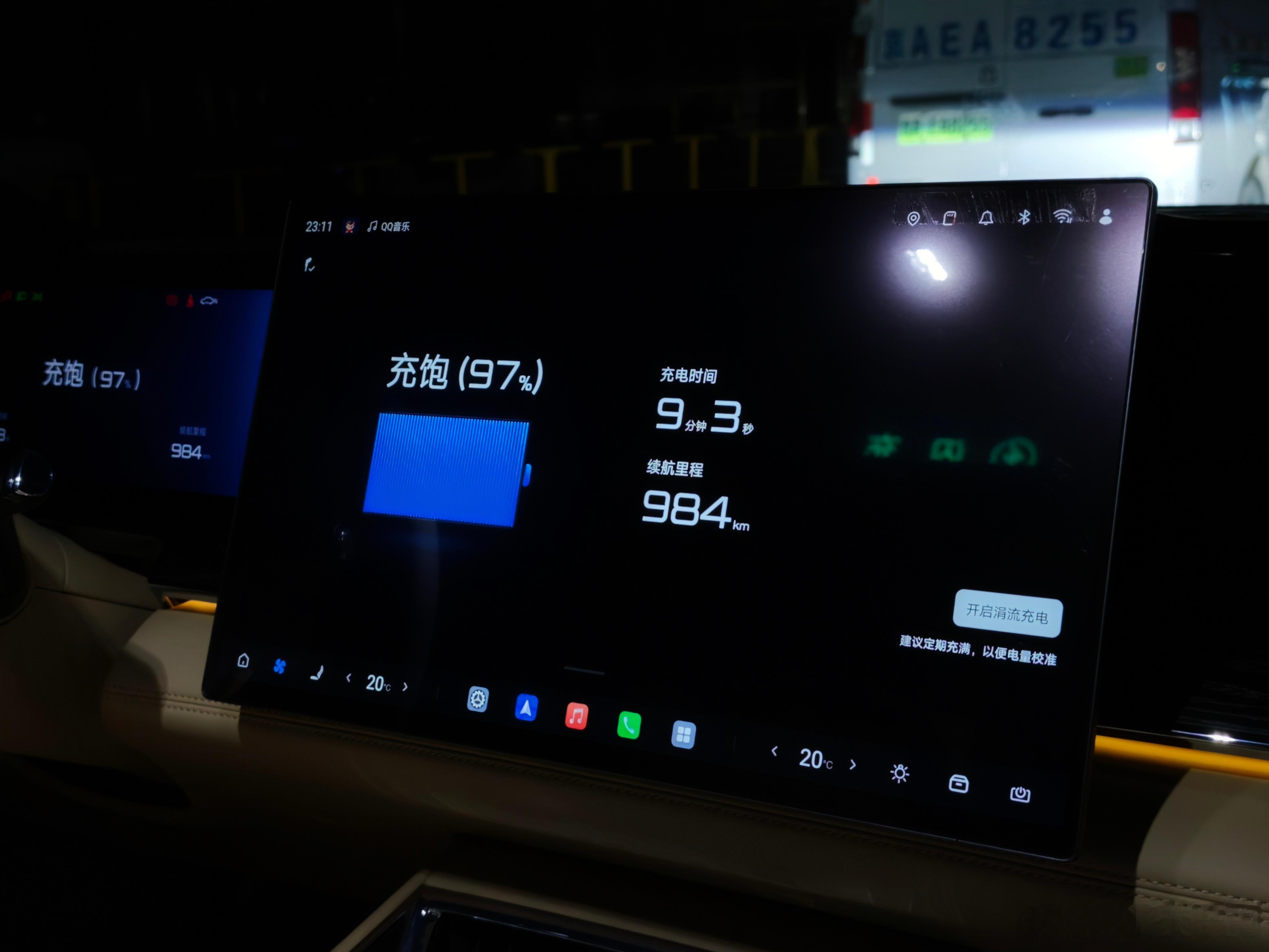 大汉的续航测试很多人圈我，刚刚看了聊一下看法哈：①仅针对这次测试而言，单说续航达成率确实不高，不过从