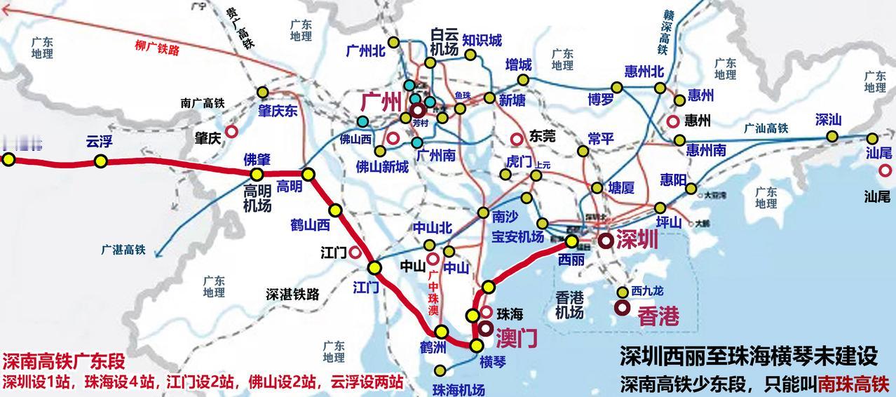 深南高铁在珠海可能设4个站，除了原规划的鹤洲站、横琴站，有可能增加香洲站、珠海北