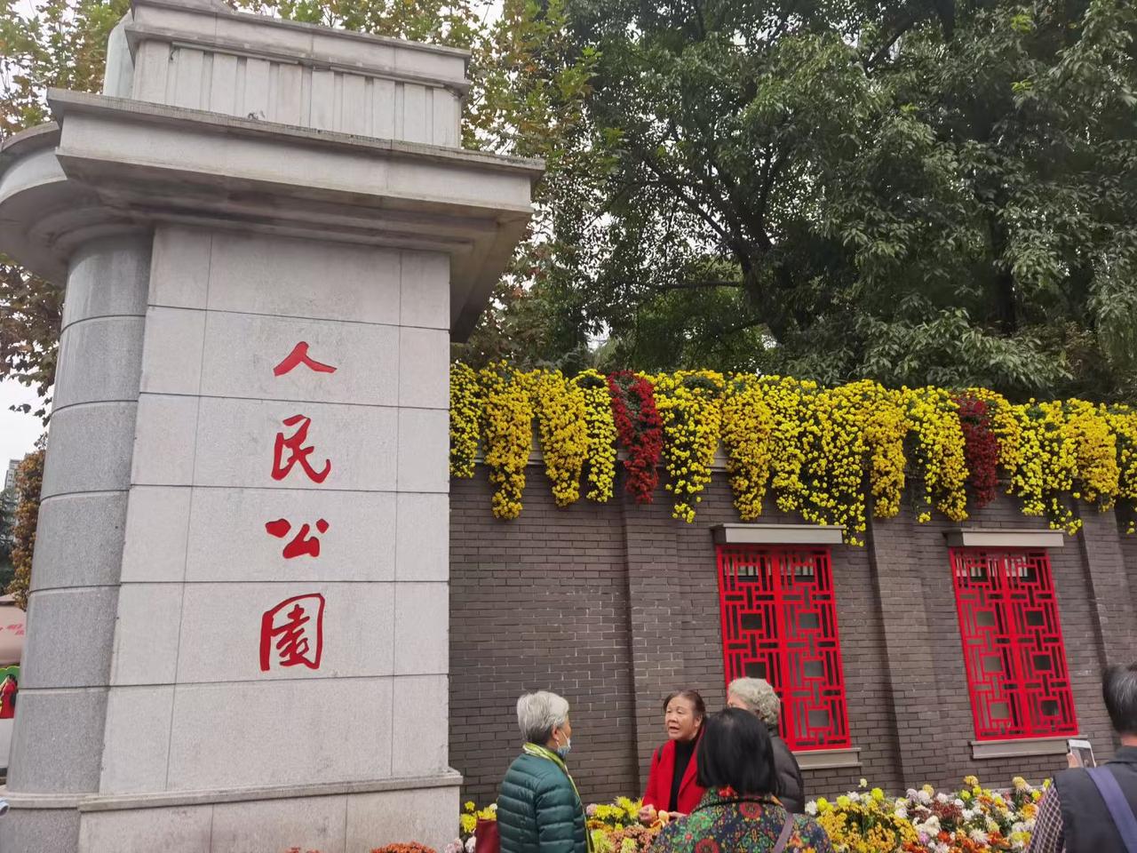 成都人民公园，休闲好去处。