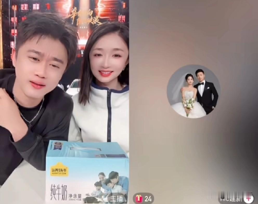 辛巴跟赵梦澈聊天大方提及猫猫！！辛巴让徐婕把给他