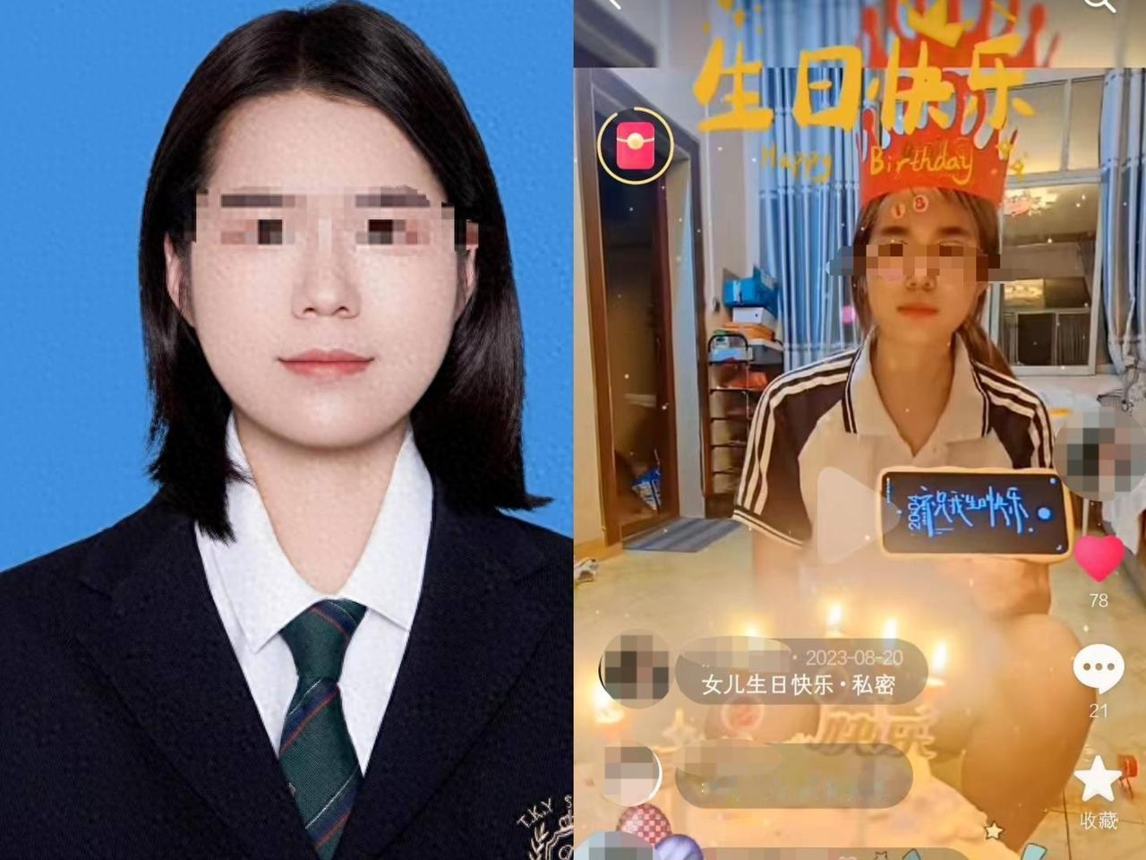 太惋惜了！这是一件悲伤的事情，一条22岁的生命在返校路上戛然而止，只因她未请