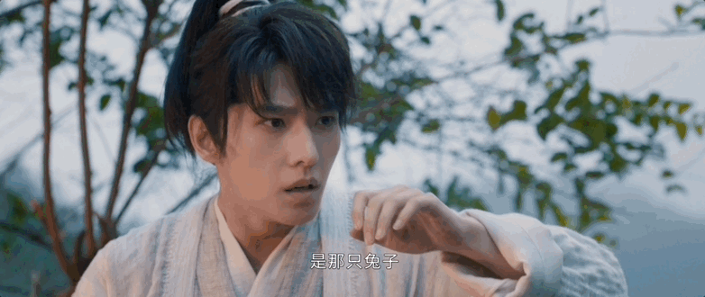 杨洋演我刚入职场救命！韩立面对复杂任务皱着眉却还是说“我试试”的样子，像极