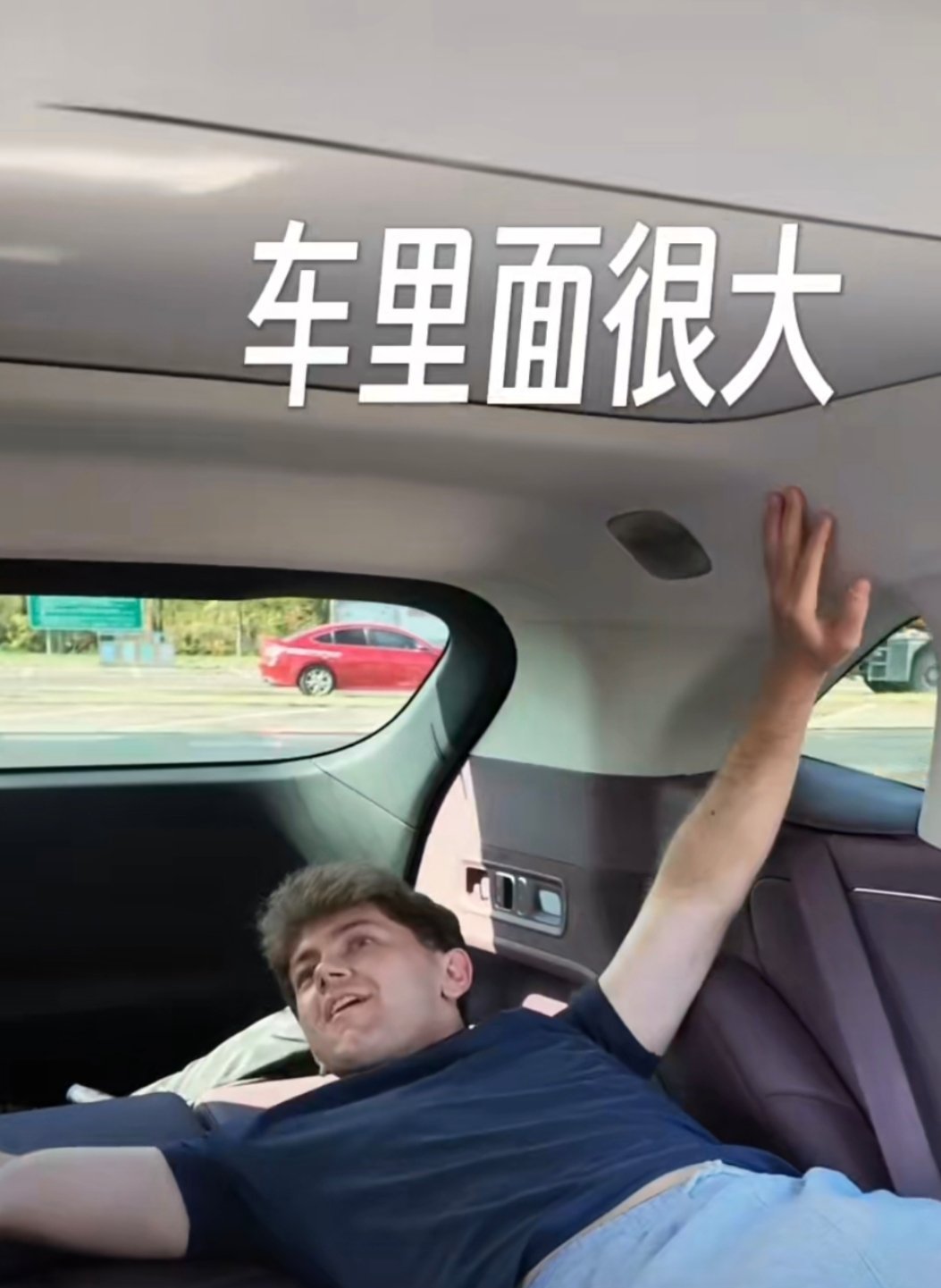 国庆自驾出行占比超90%因为自驾方便，舒服。油门一踩，烦恼拜拜。不订酒店不定闹