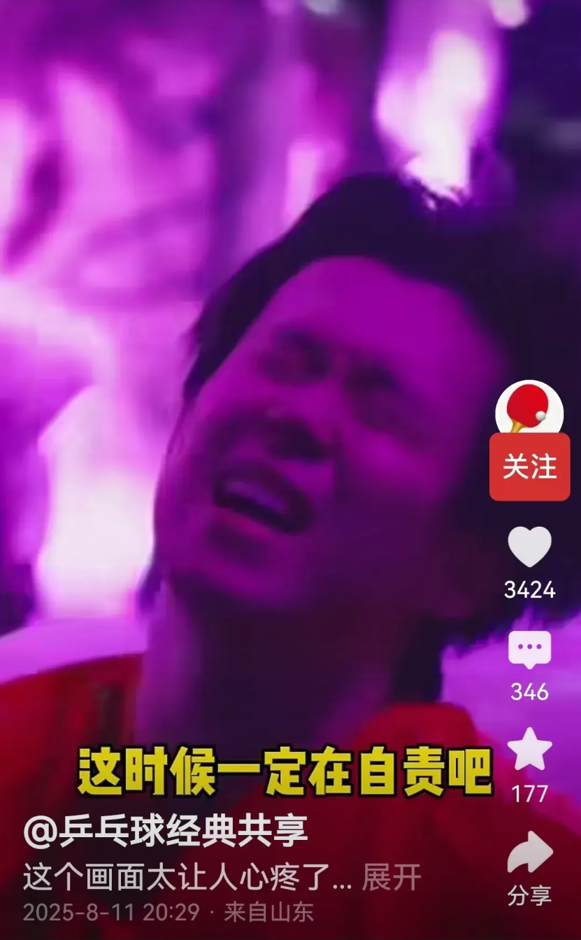 真的没想到，全队出征瑞典大满贯，为什么王楚钦缺席了呢？真相来了。不得不说，王楚