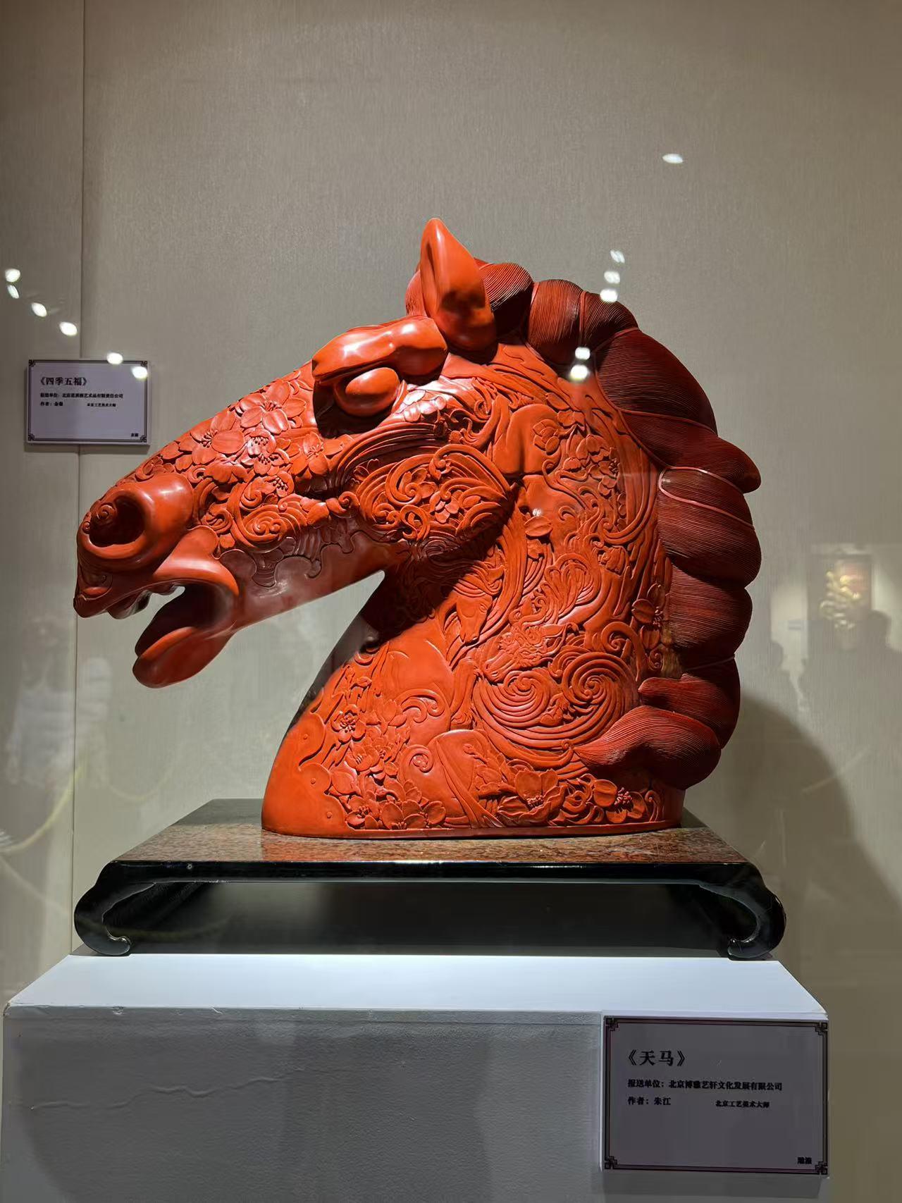 晒图笔记大赛北京景山公园展随手拍