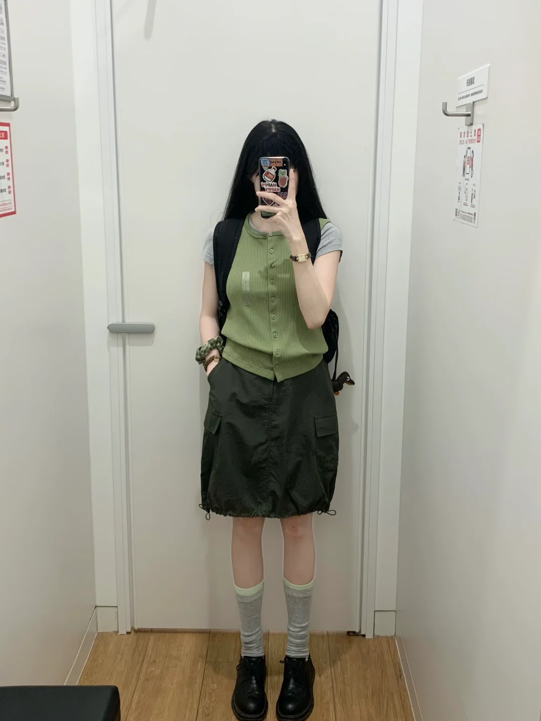 优衣库一秒降温绿豆色穿搭⛰️日杂感山系girl来啦~