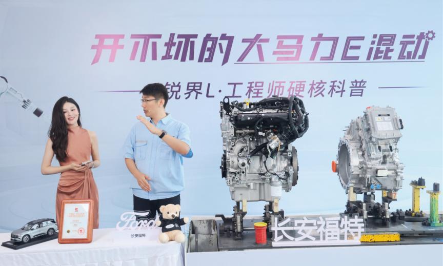您猜20万公里的福特锐界L混动版，性能还保留多少？直接放答案，换挡不顿挫，底盘依
