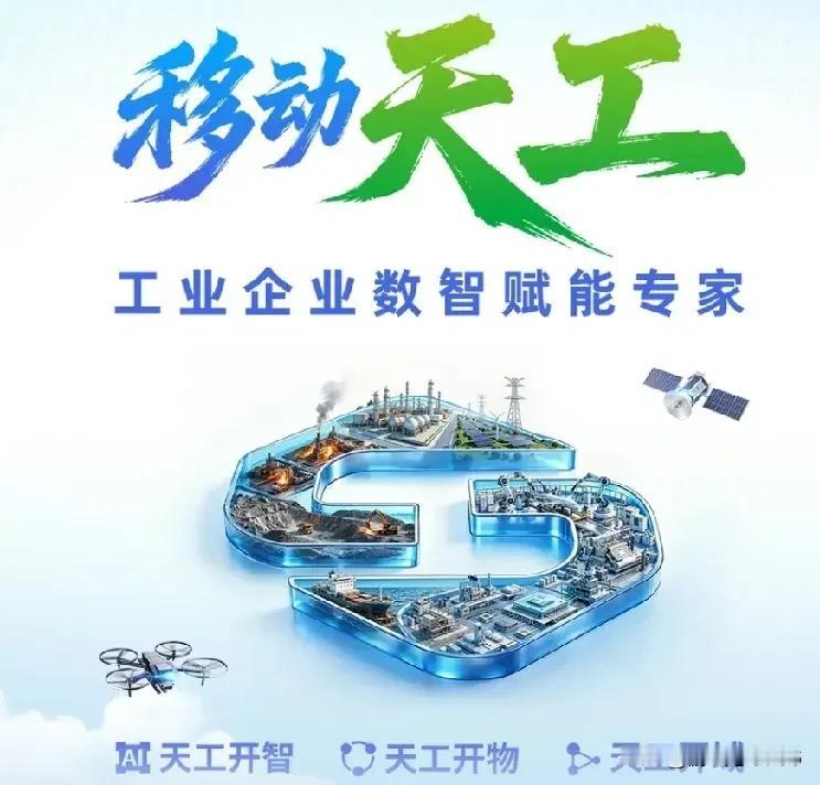 有人预言，10年后这3个行业可能比房子更有“钱途”。来看看是哪三个:1：人工