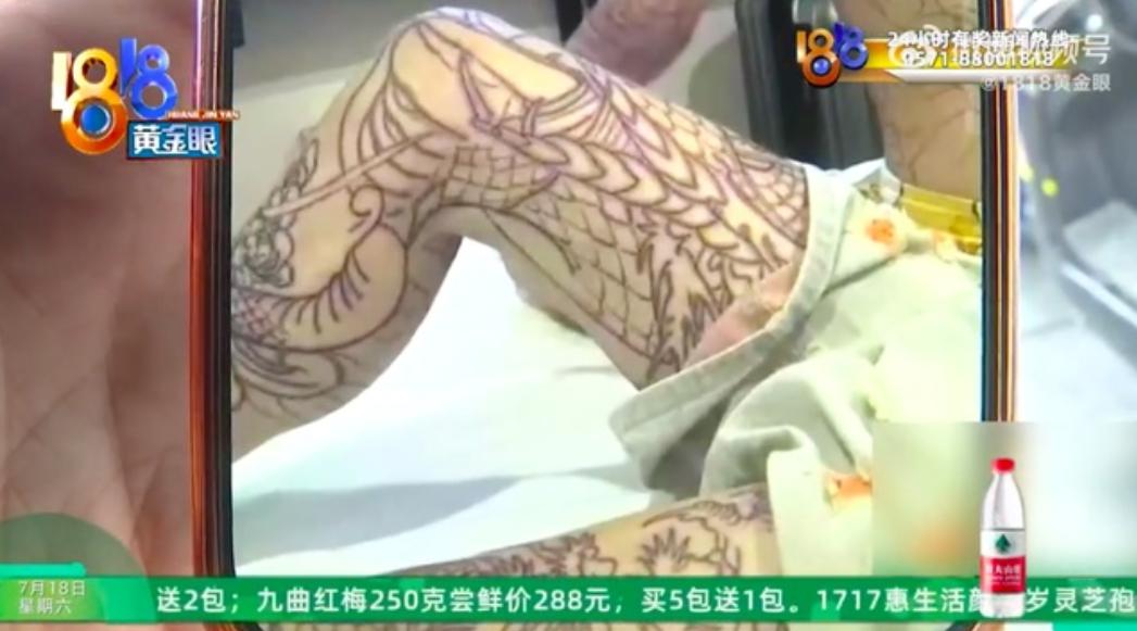 浙江杭州，一女子见14岁儿子放暑假了，便将其从老家接过来和自己同住。谁知，儿子趁