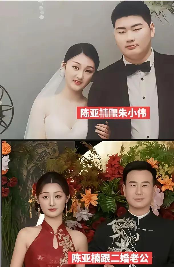 如今的陈亚男终于寻找到了自信，三个表现太明显了。与现任订婚后，男方郭新鹏开通了社
