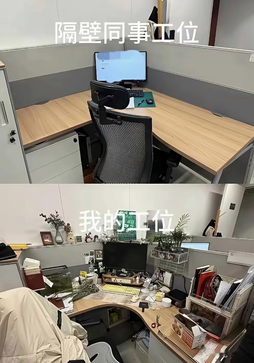 隔壁同事这个办公桌就一台电脑，主管还特别看好他，这是为什么呢？