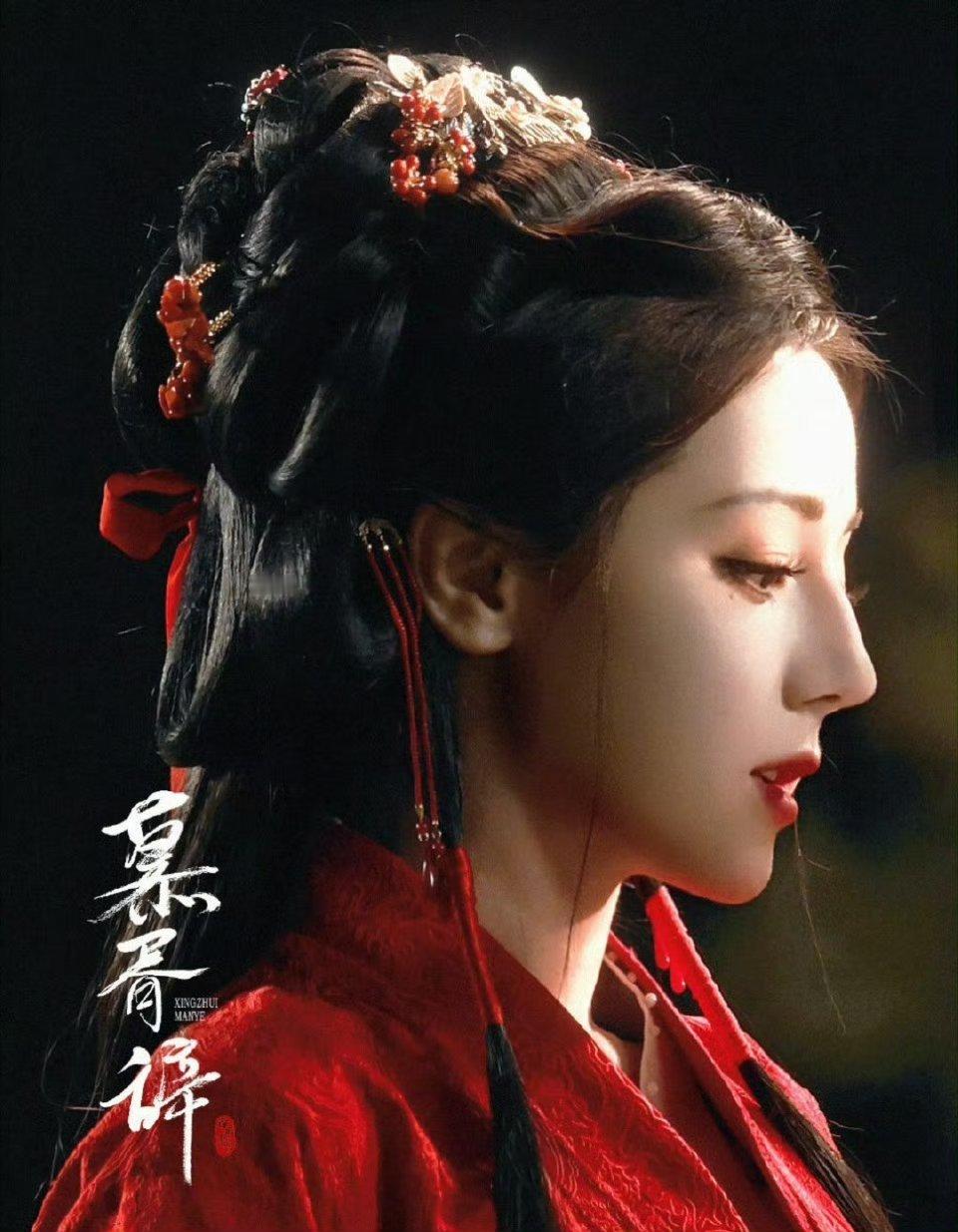 迪丽热巴的颜值真的太绝了，美到心巴上！狠狠期待《慕胥辞》早日播出，坐等热巴的绝美