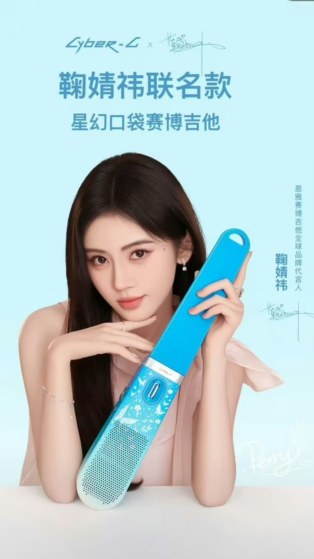 恩雅怎么给鞠婧祎穿了双这么雷霆的鞋子，幸好有脸撑着啊啊啊