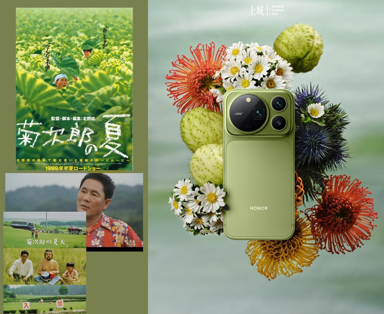 还有比它更值得期待的年度旗舰手机吗？荣耀Magic9系列官宣9月28日发布，