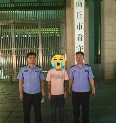 涉嫌诈骗，栗某在商丘取钱时被警方抓获2025年6月5日上午10点，睢阳公安分