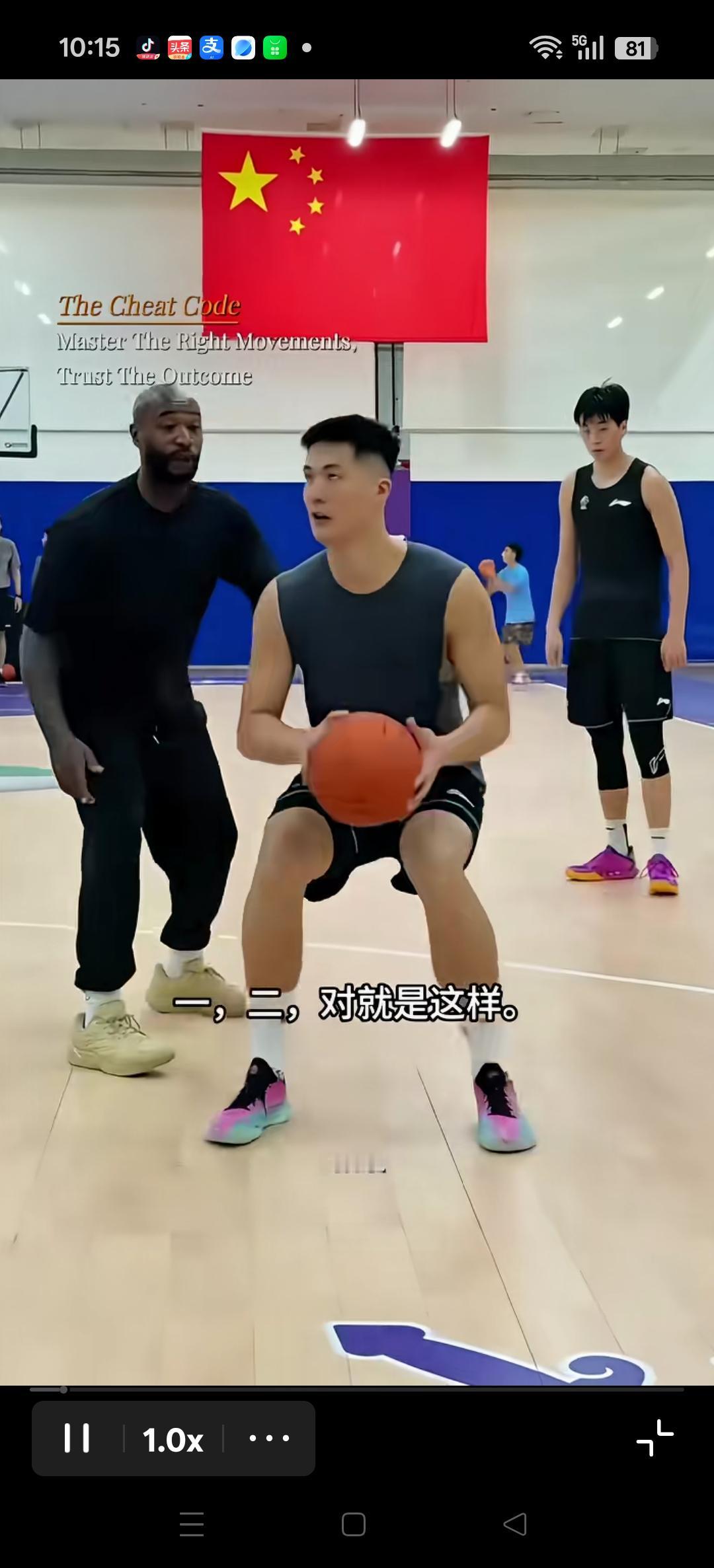 北控男篮高薪聘请NBA投篮及体能教练。针对北控队朱松玮，张帆，廖三宁这些投手，