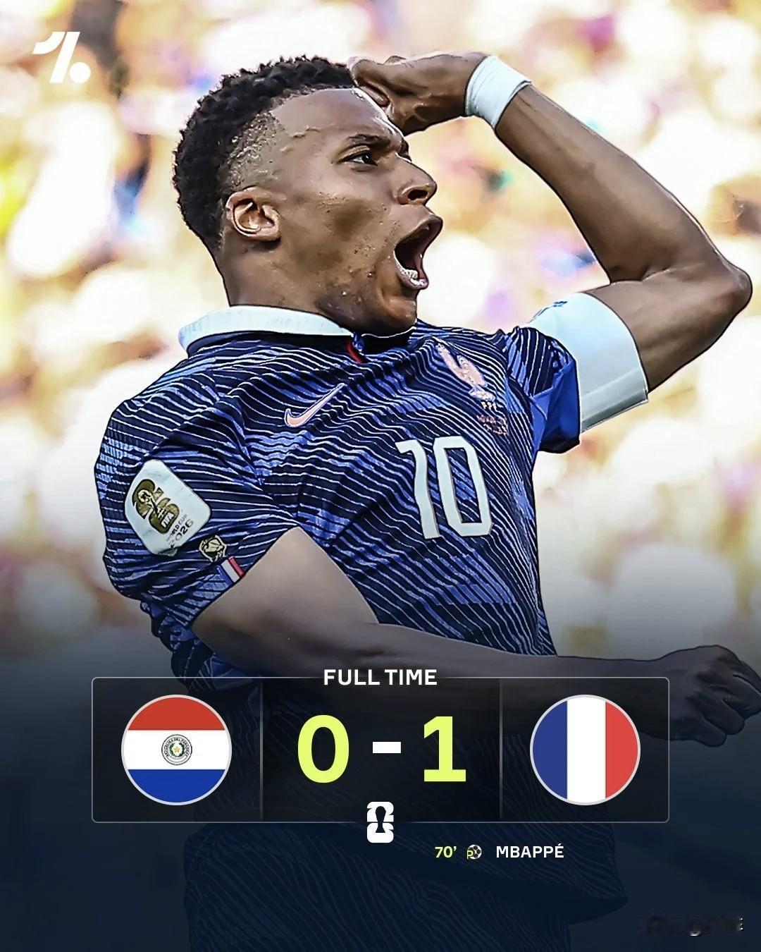 法国1-0艰难战胜巴拉圭晋级下一轮，没看比赛的人都在夸巴拉圭的混凝土防守，那就别