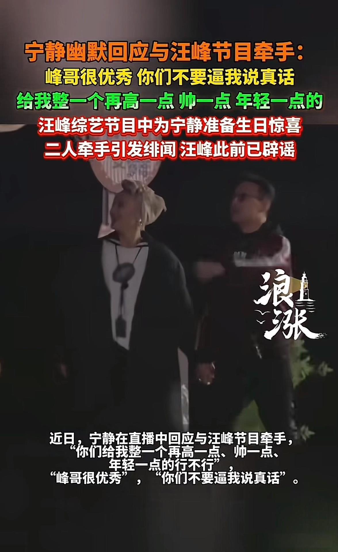 宁静的回复来了，来了，这的确很宁静，这才是我们的大玉儿吗[呲牙笑][呲牙笑][呲牙笑]