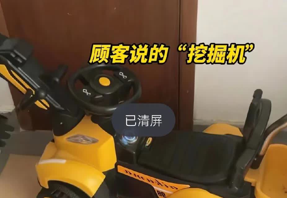 卧龙凤雏！海南，女生点了一份外卖，备注把餐放到门口的挖掘机上面就可以，没成想，外